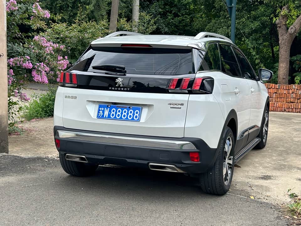 Peugeot 4008 Peugeot 4008