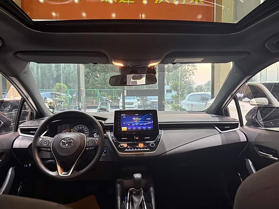 Toyota Lei Ling Toyota Lei Ling