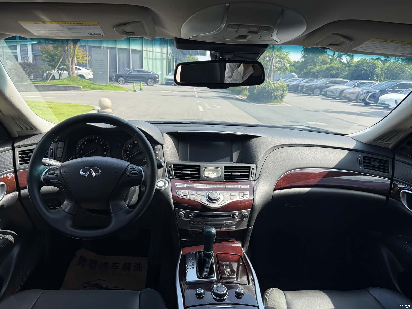 Infiniti Q70, 2015 10