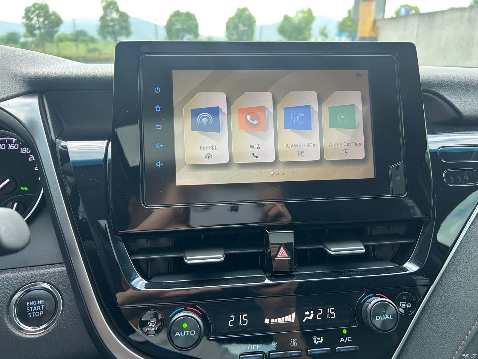 Toyota Camry, 2023 12