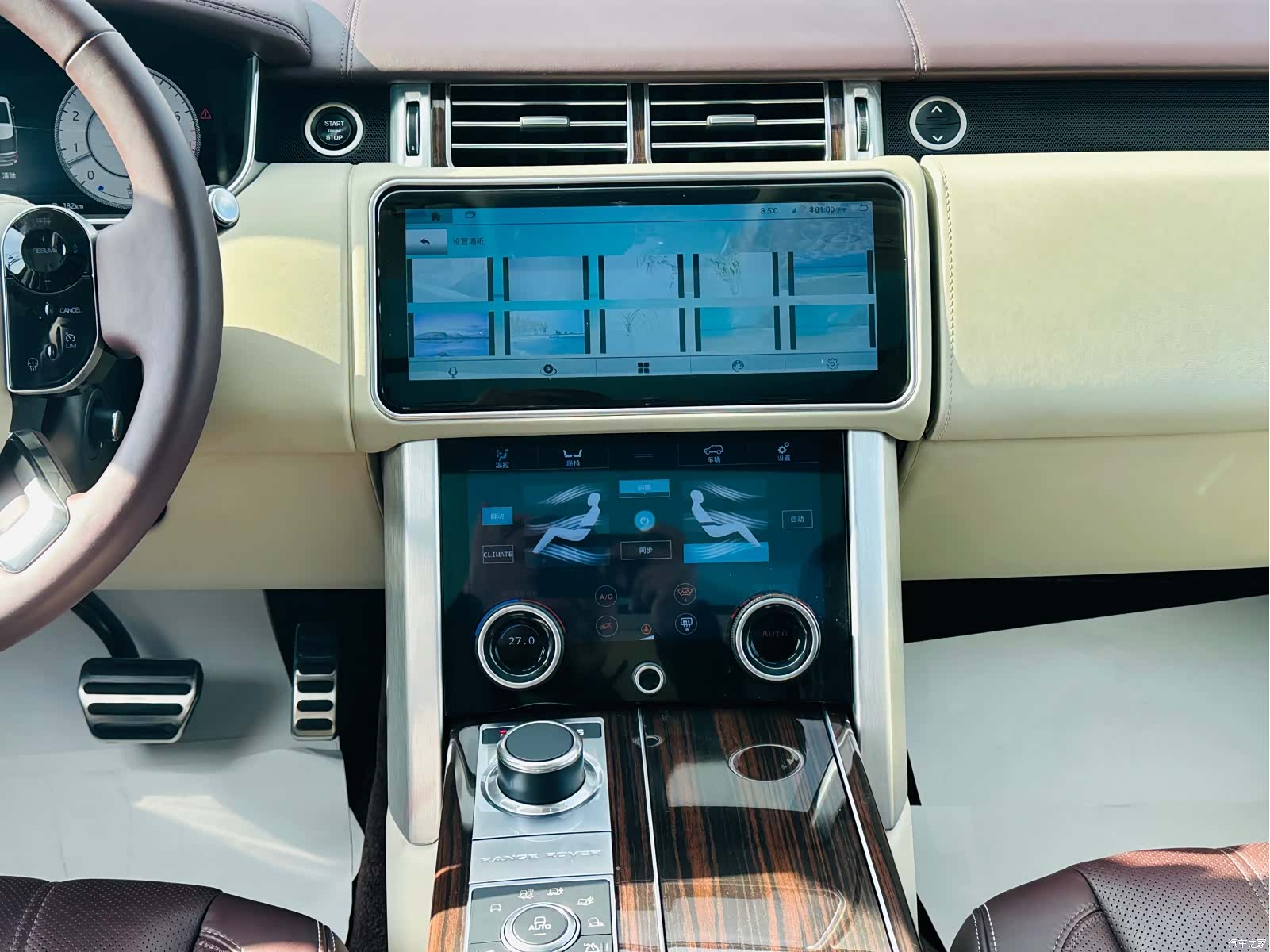 Land Rover Range Rover, 2016 25