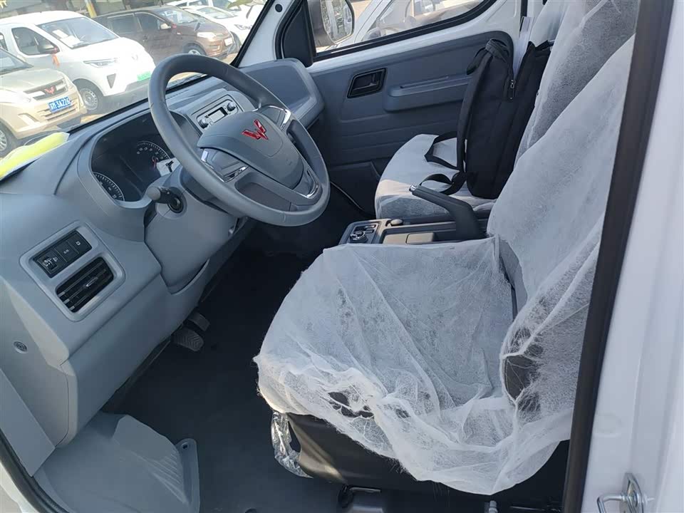 Wuling Wuling Yangguang