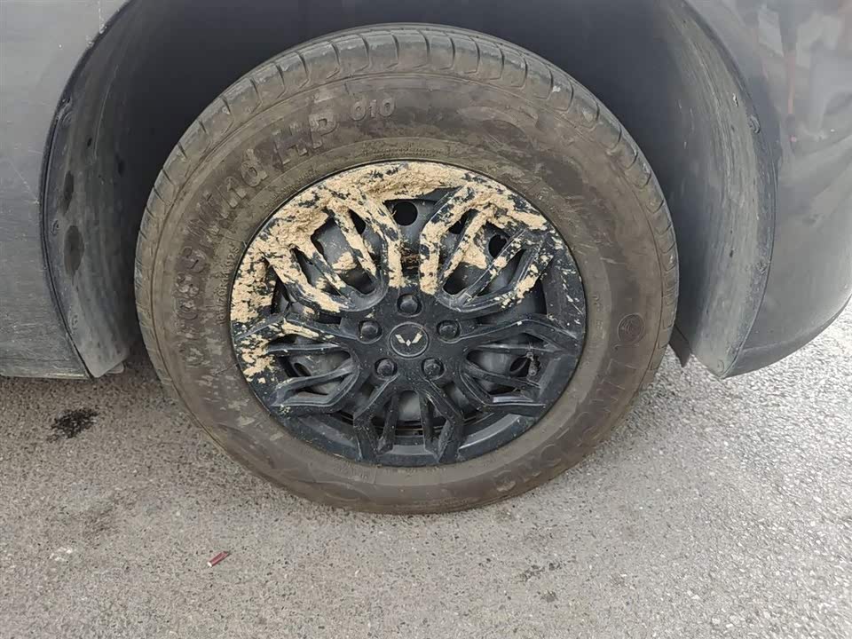 Wuling Wuling Hongguang