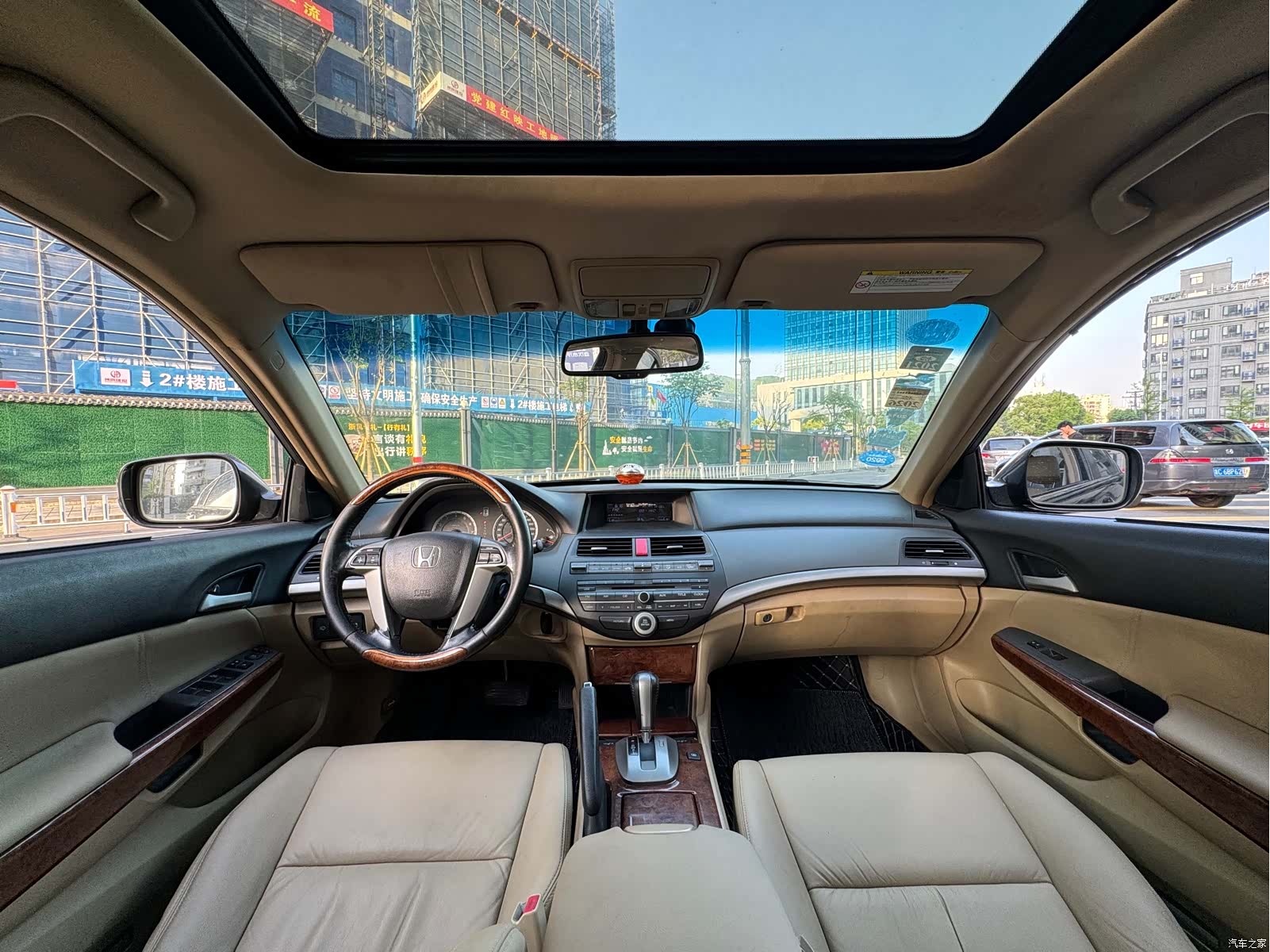 Honda Accord, 2012 8