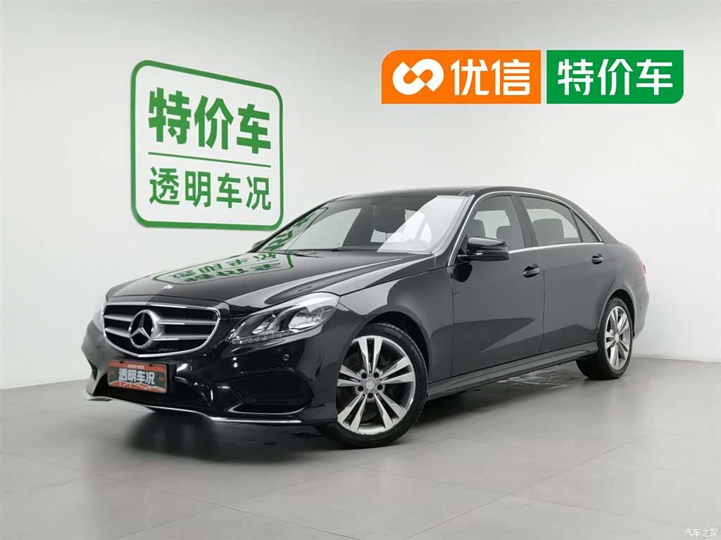 Mercedes-Benz E-Class, 2016 1