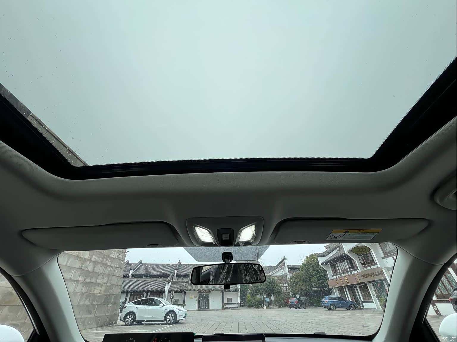 Changan Eado, 2023 8