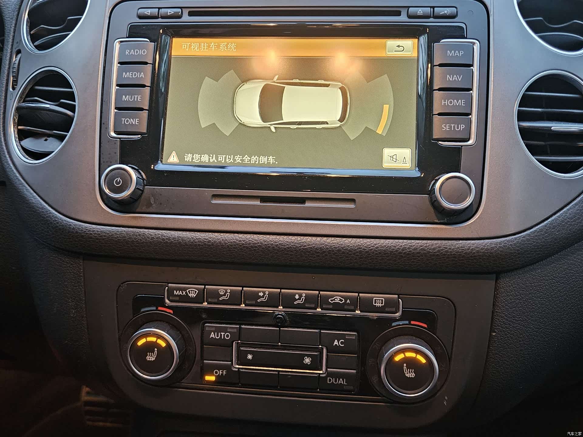 Volkswagen Golf, 2012 9