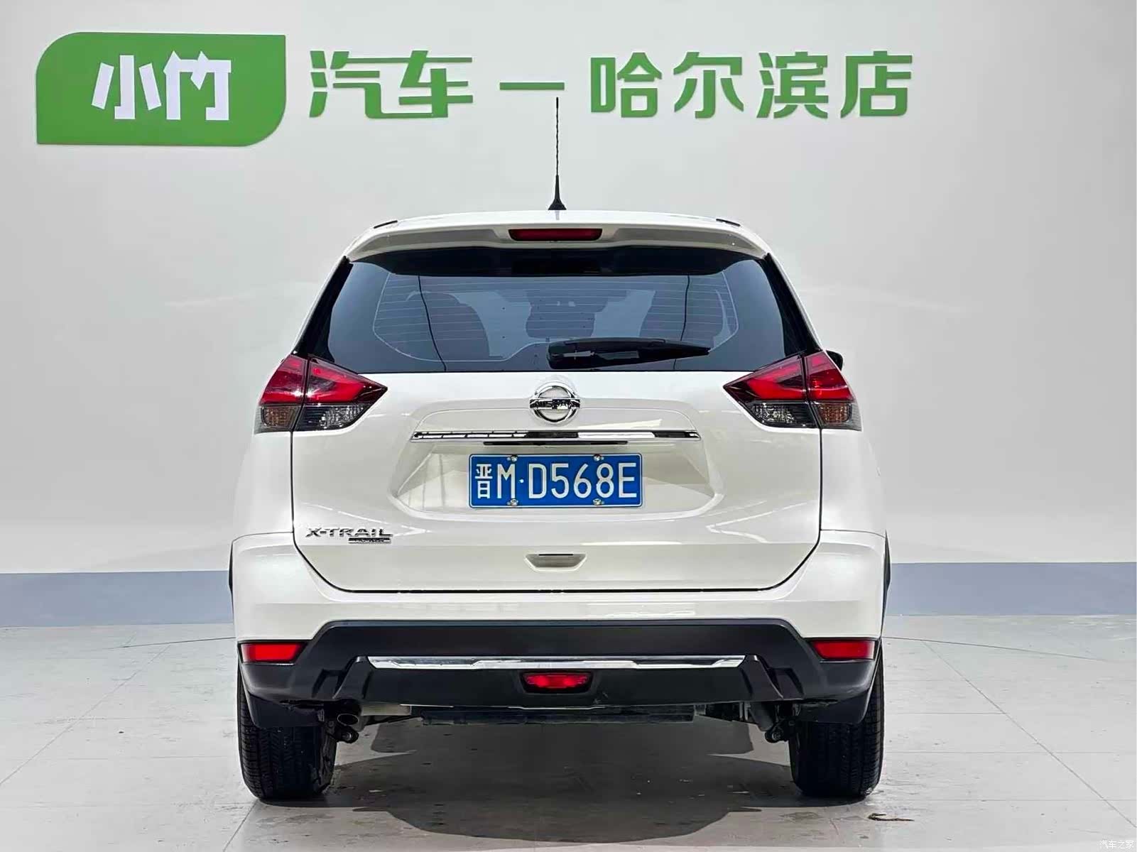 Nissan X-Trail, 2023 7