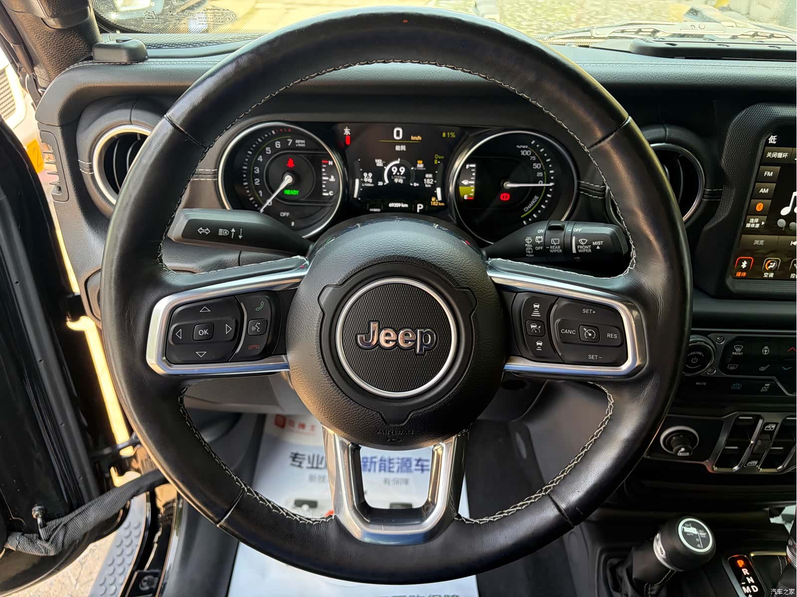 Jeep Wrangler, 2022 22