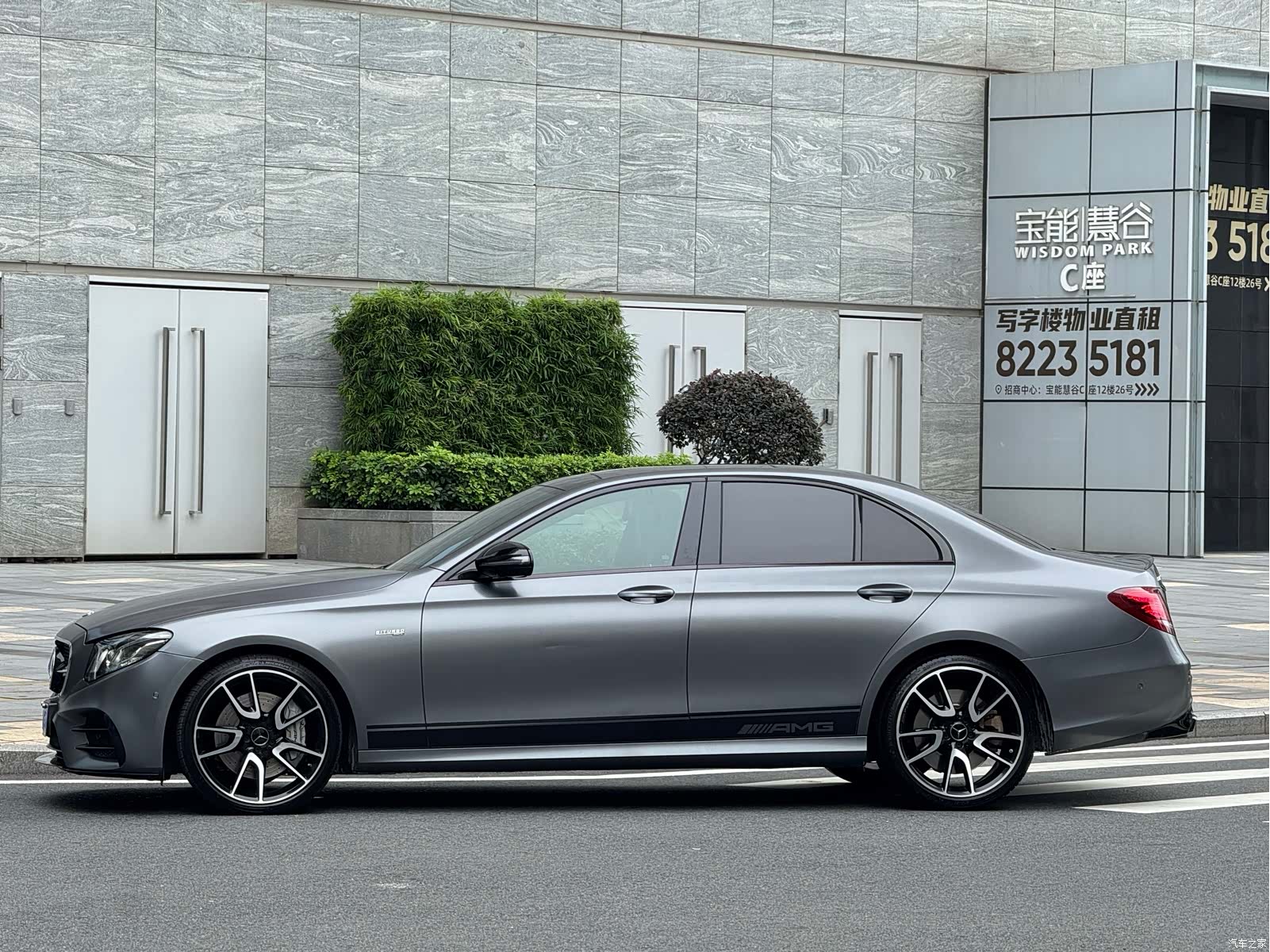 Mercedes-Benz E-Class, 2018 3