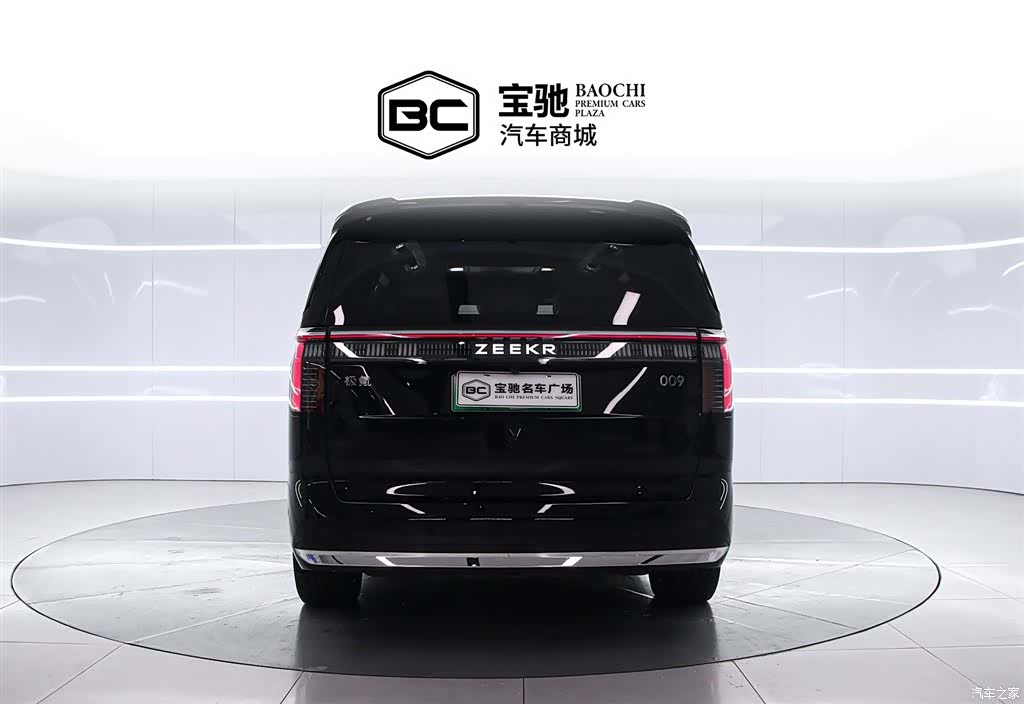 Zeekr 009, 2025 4