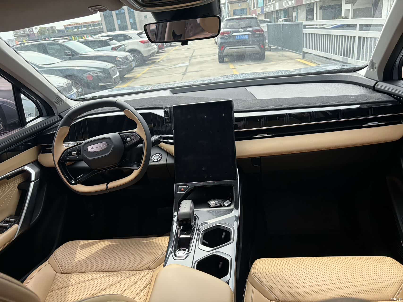 Geely Boyue, 2023 11