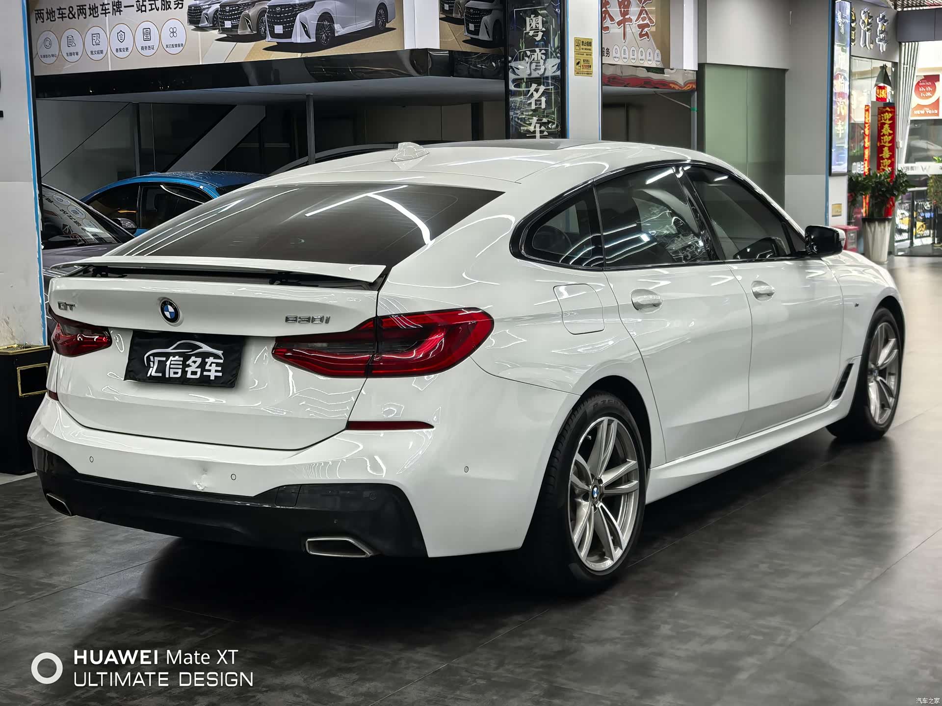 BMW 6 Series GT, 2019 4