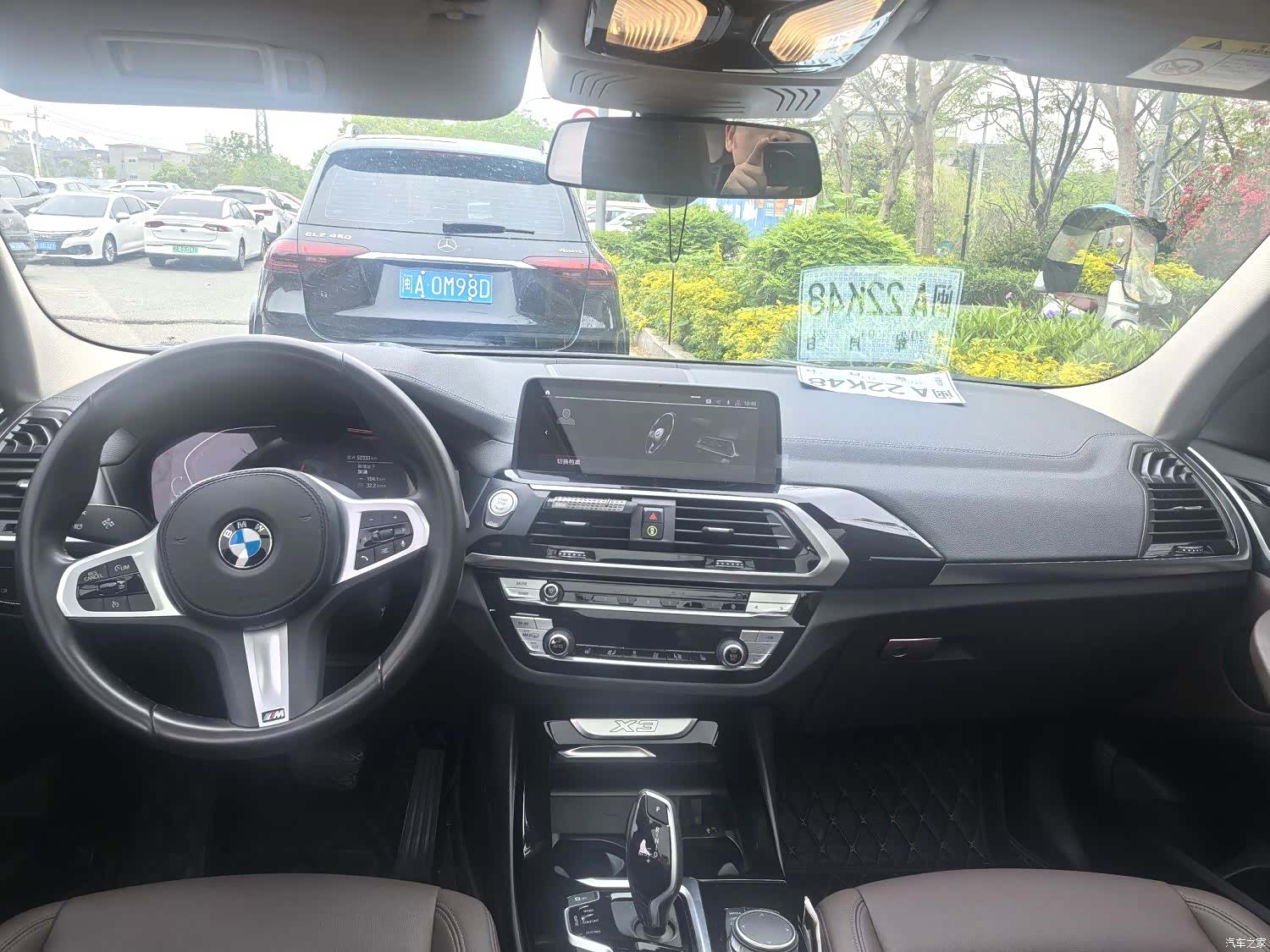 BMW X3, 2020 9