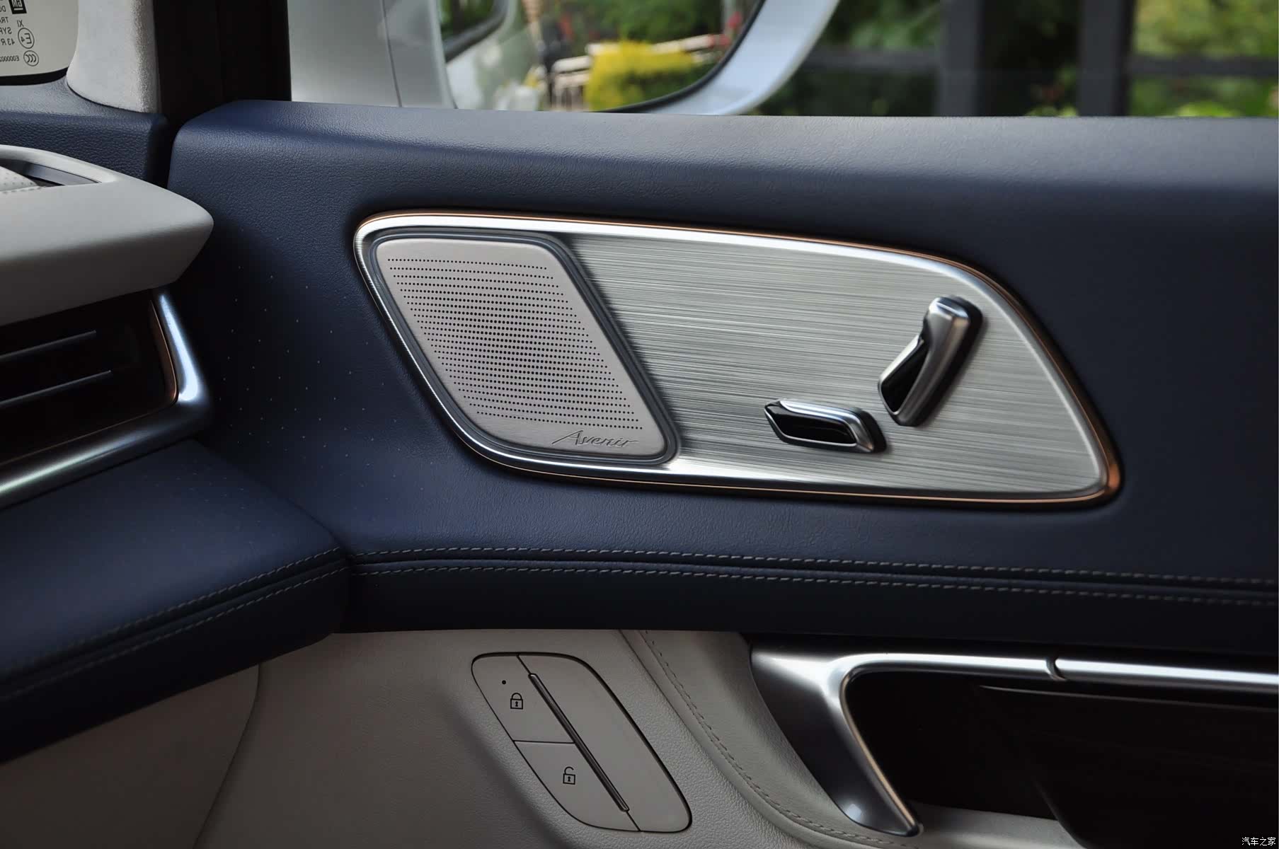 Buick Century, 2023 13
