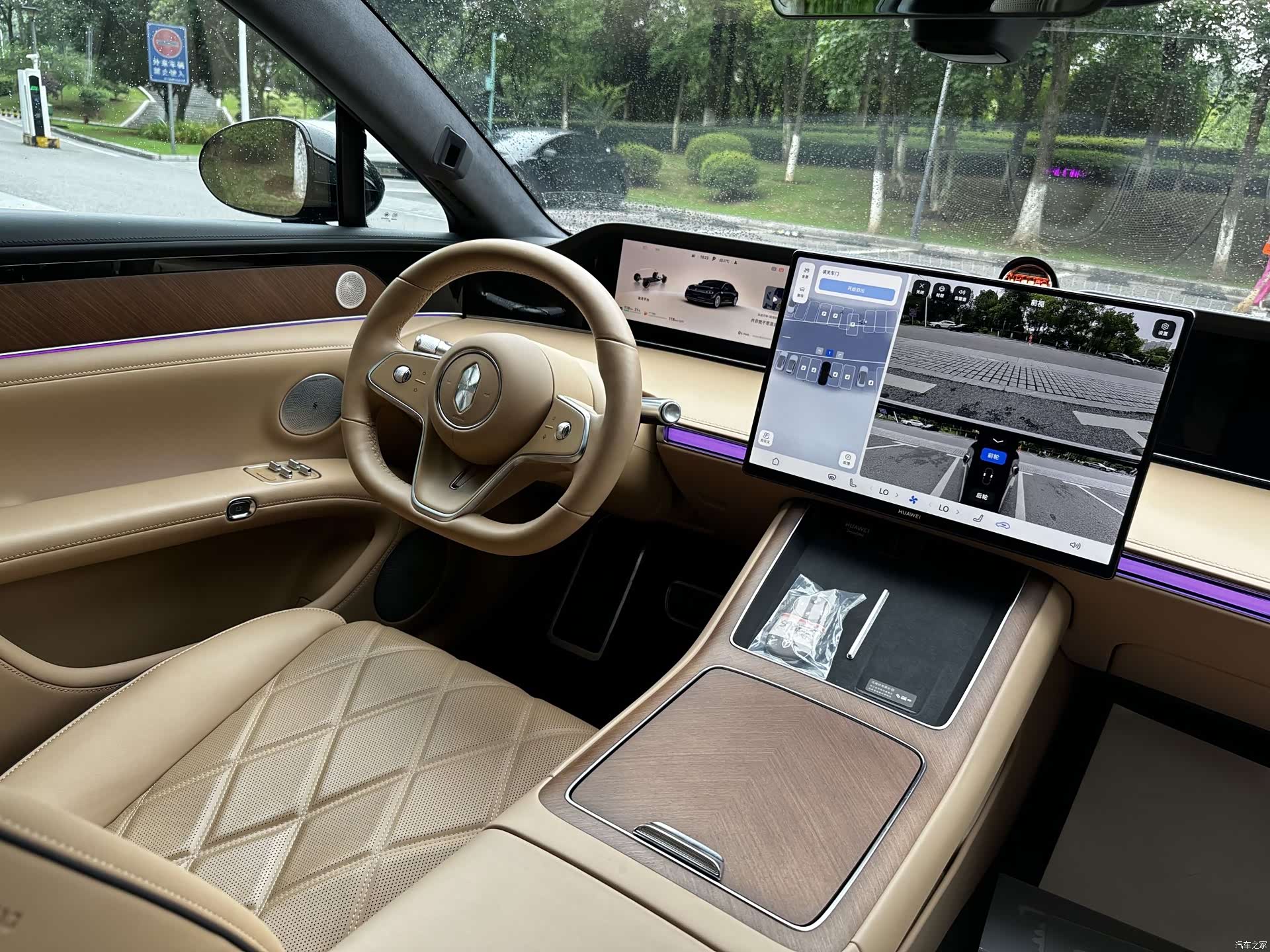 Stelato S9, 2025 17