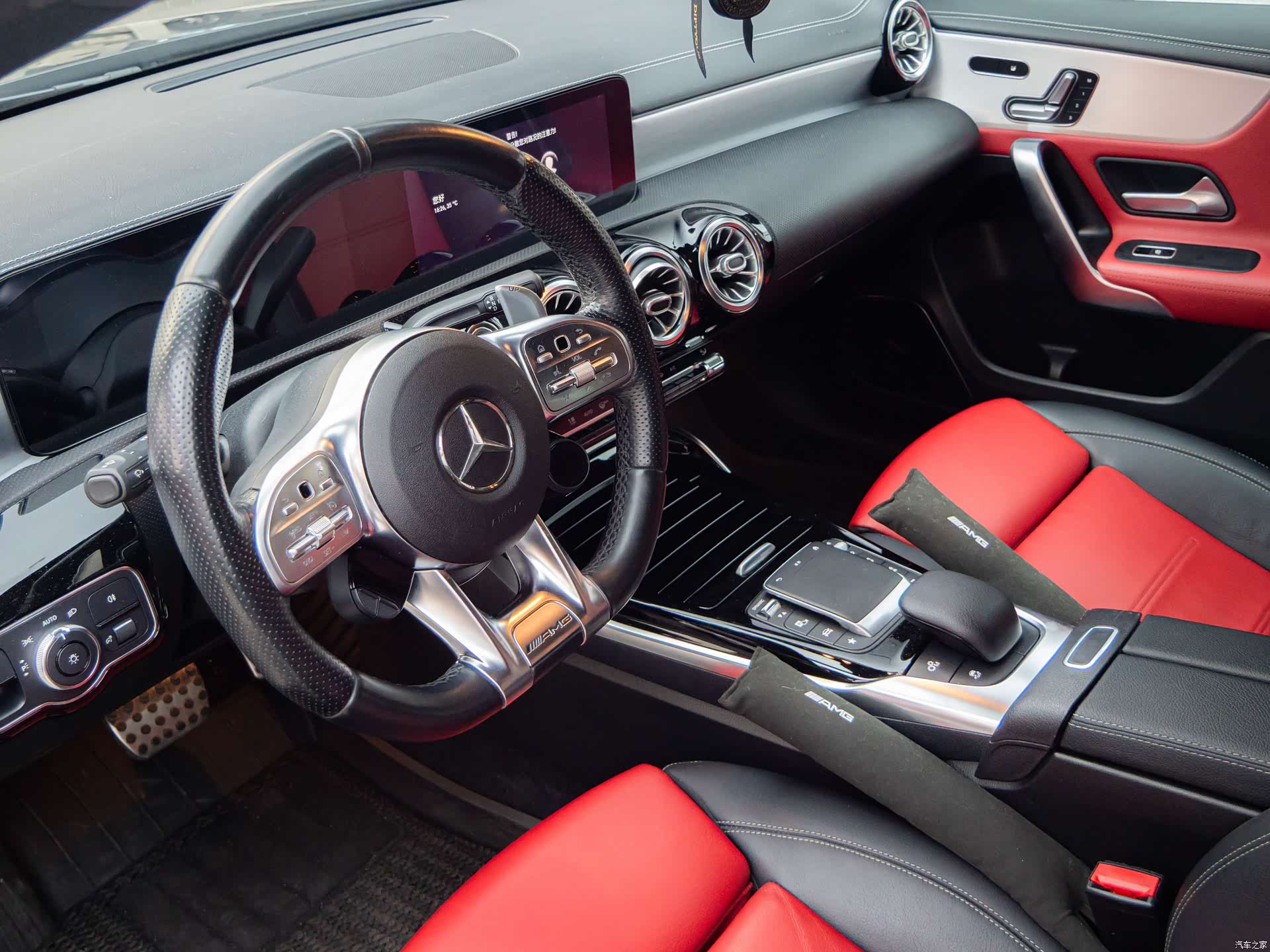 Mercedes-Benz A-Class, 2021 20
