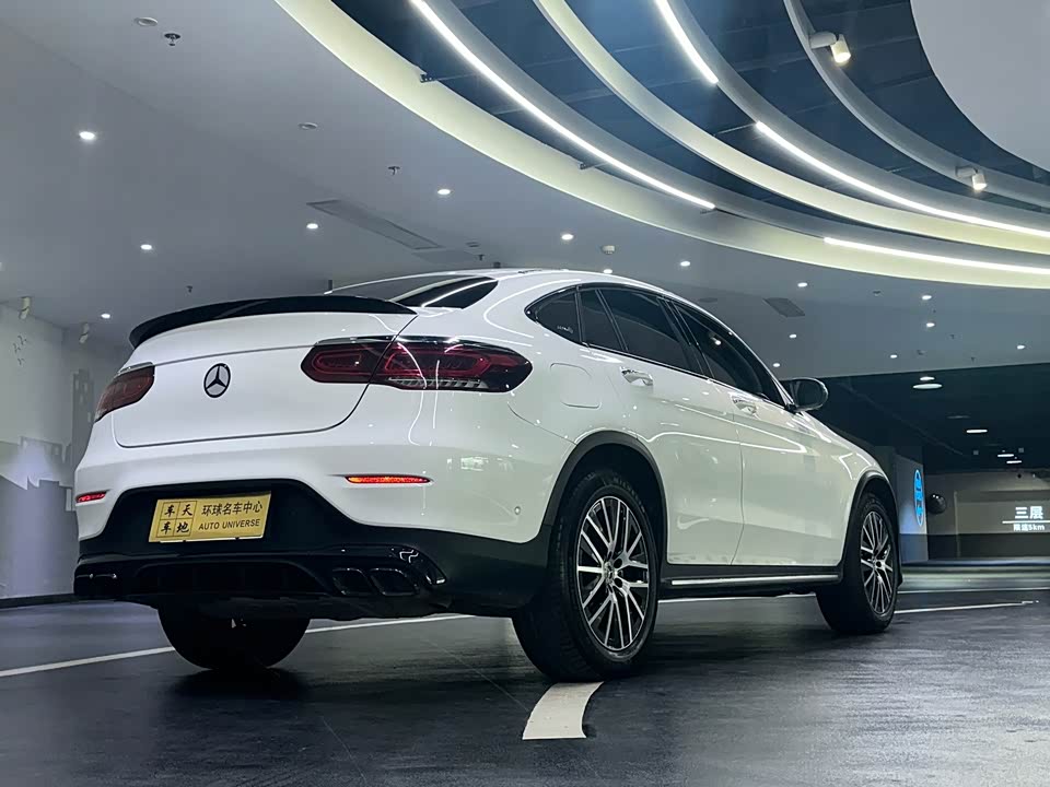 Mercedes-Benz GLC Coupe