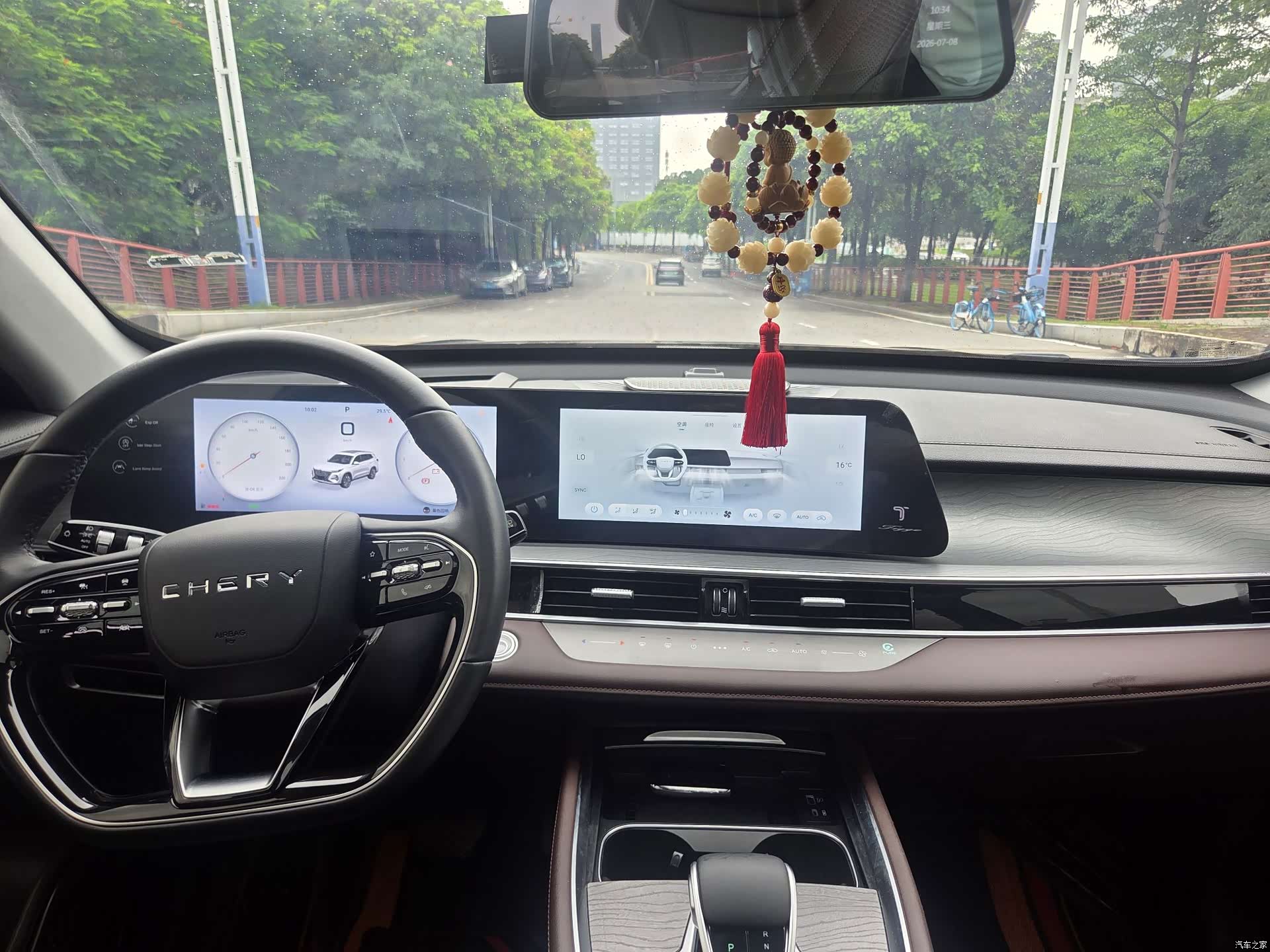 Chery Tiggo 8, 2024 19