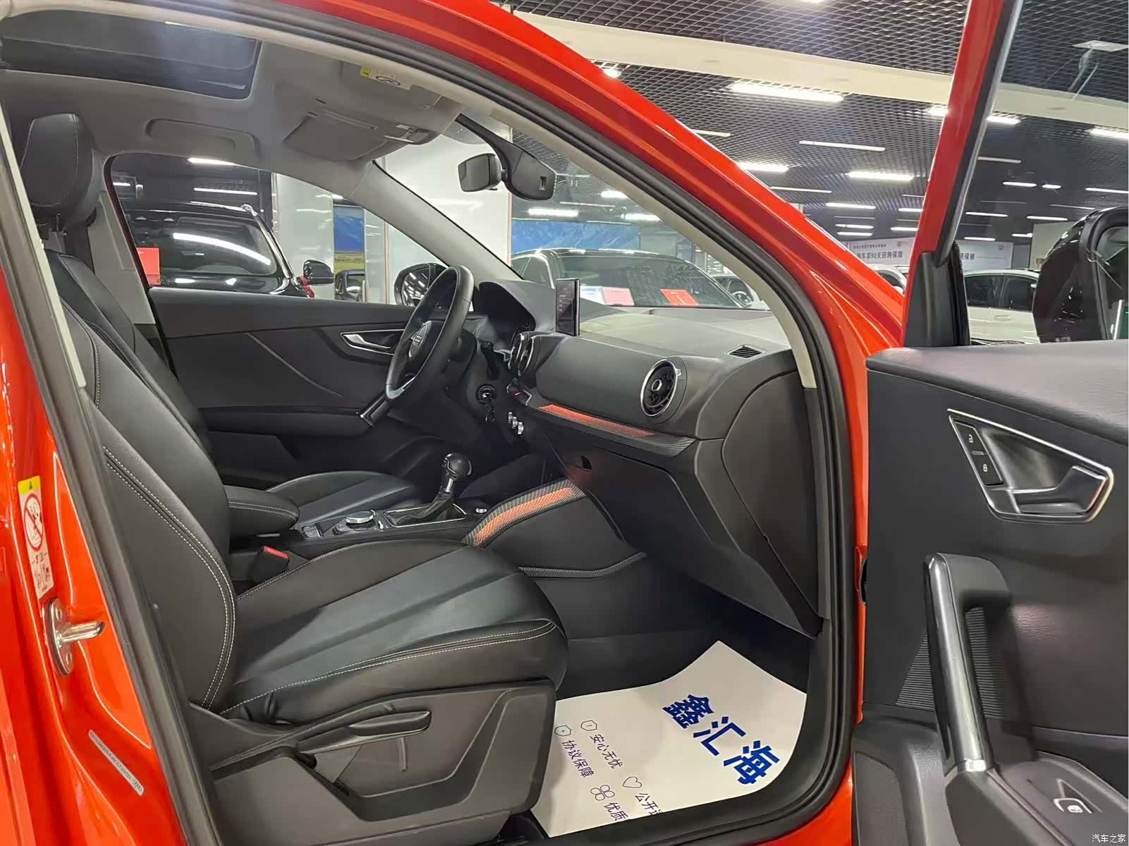 Audi Q2L, 2019 10
