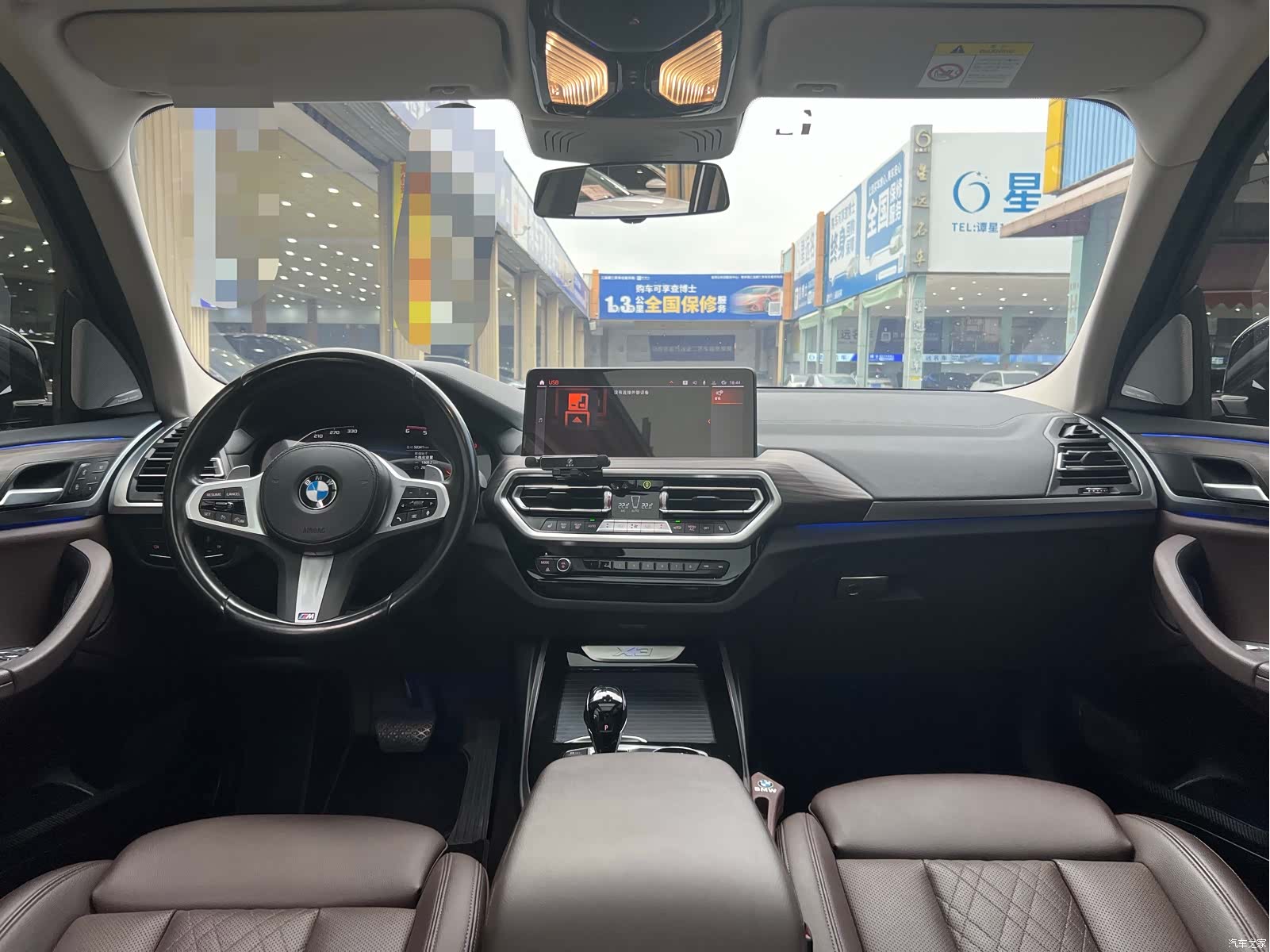 BMW X3, 2022 7