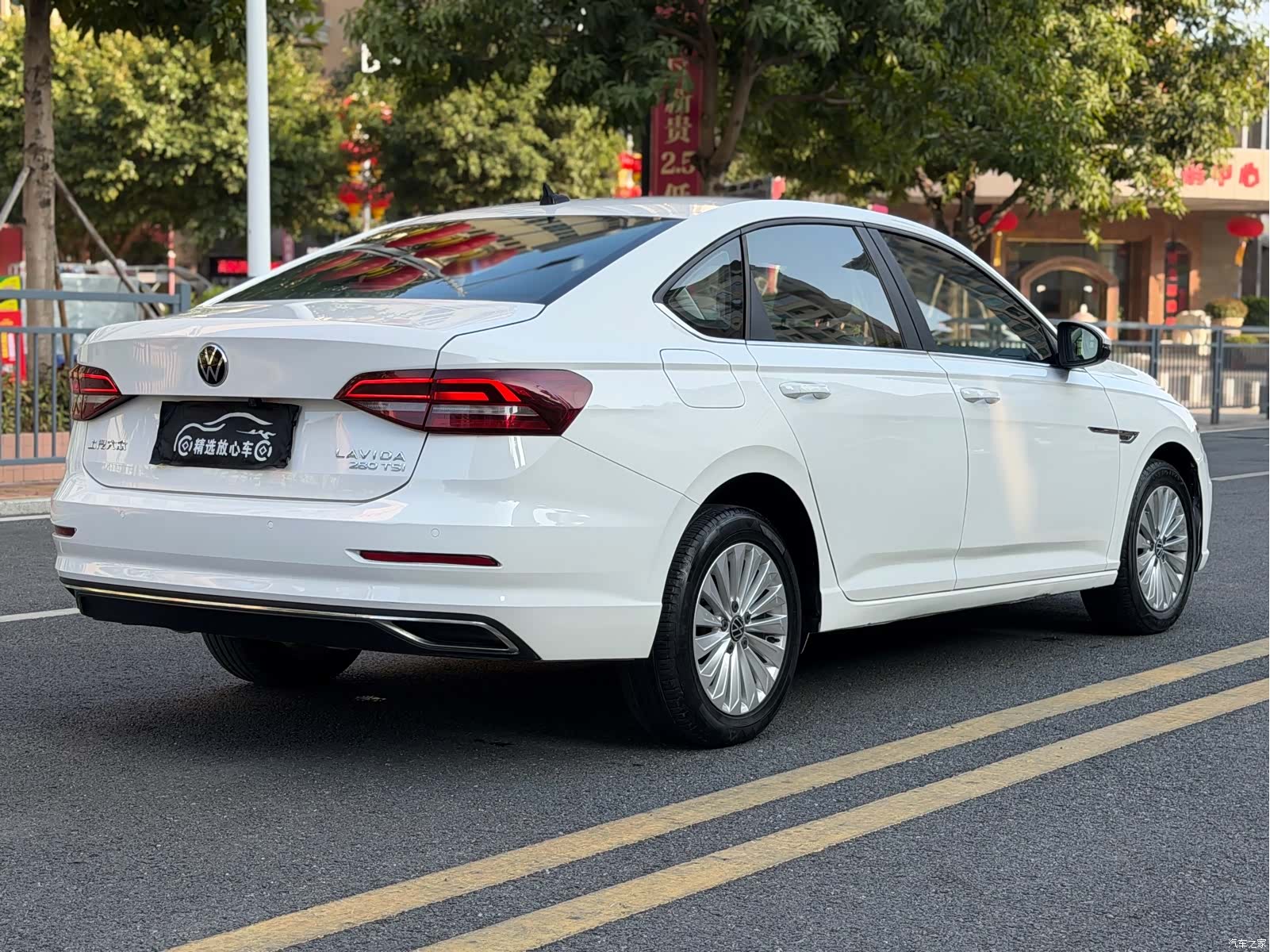 Volkswagen Lavida, 2021 все фото