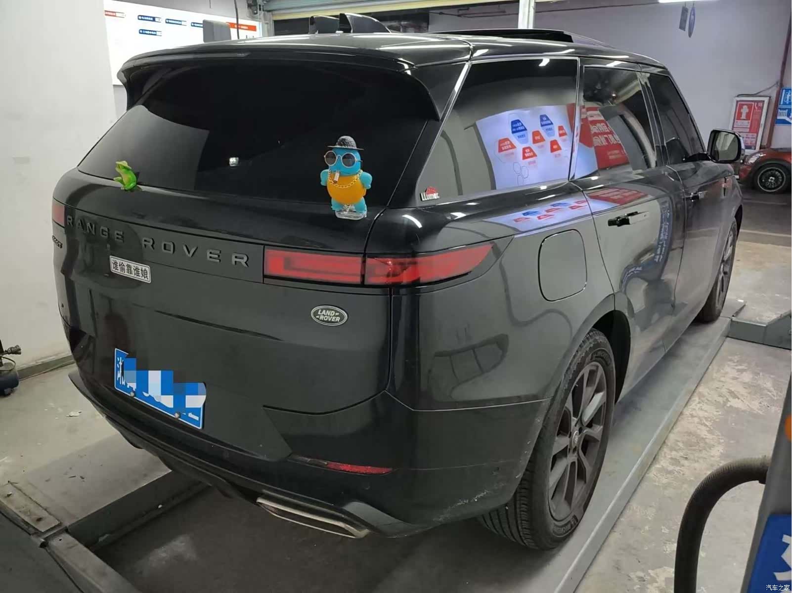 Land Rover Range Rover, 2023 3