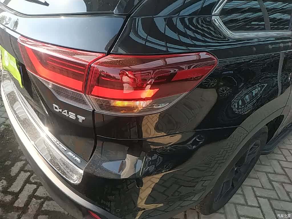 Toyota Highlander, 2020 8
