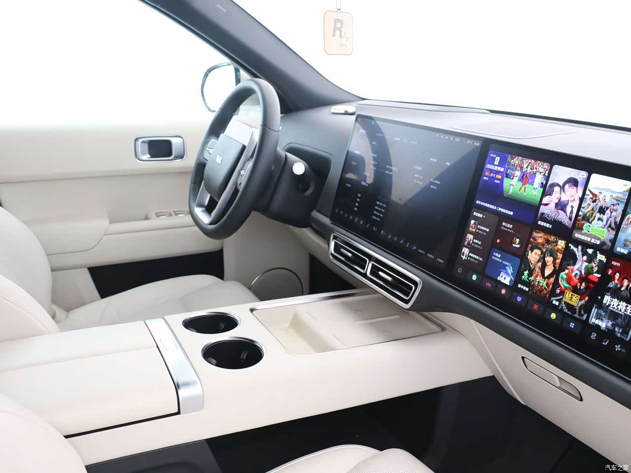 Li Auto L9, 2022 11
