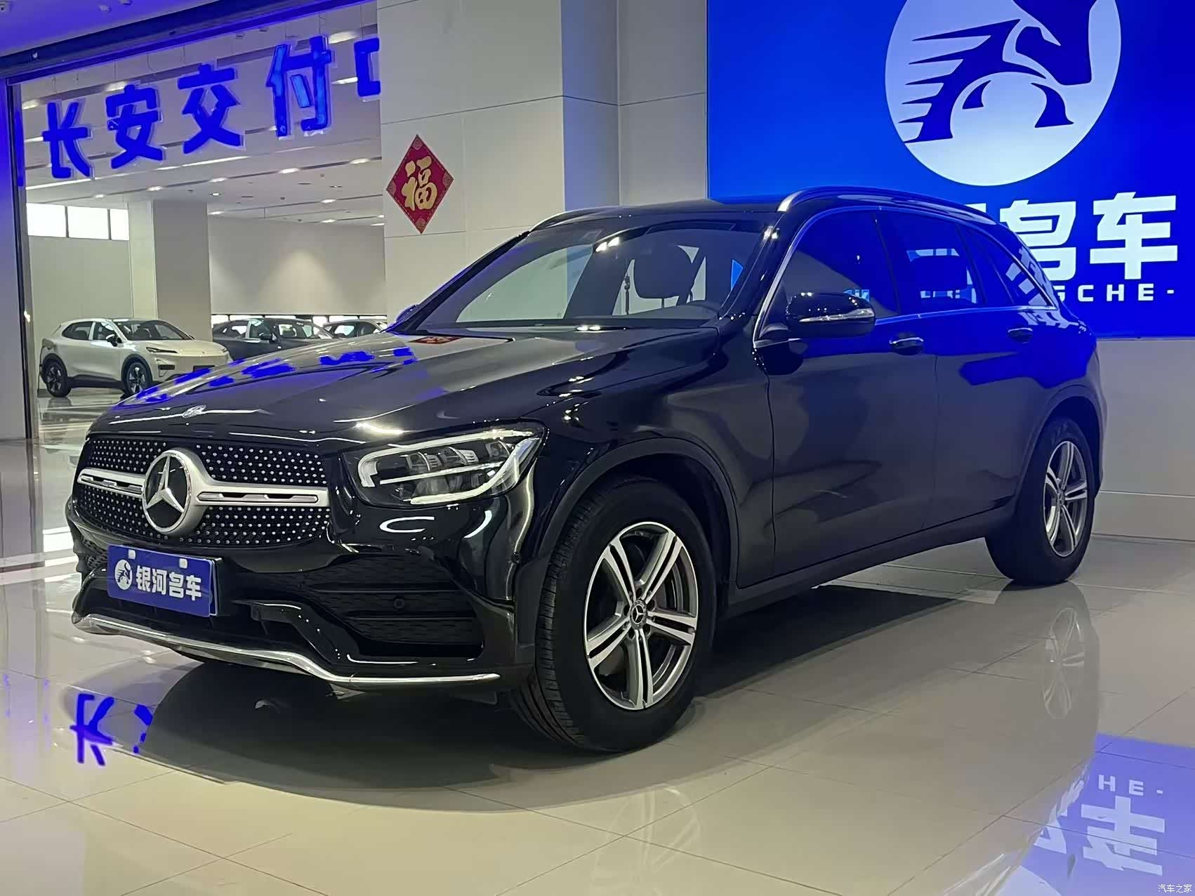 Mercedes-Benz GLC, 2019 1