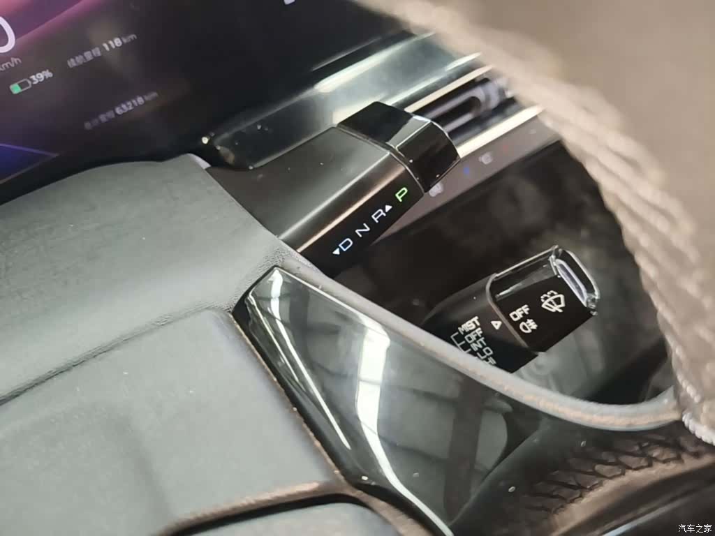 Wuling Yuan, 2022 14