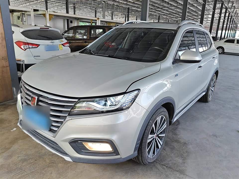 Roewe RX5 Roewe RX5