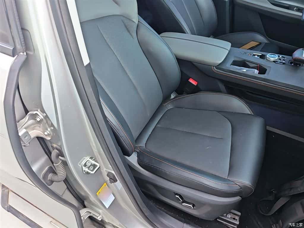 Changan Z6, 2024 25