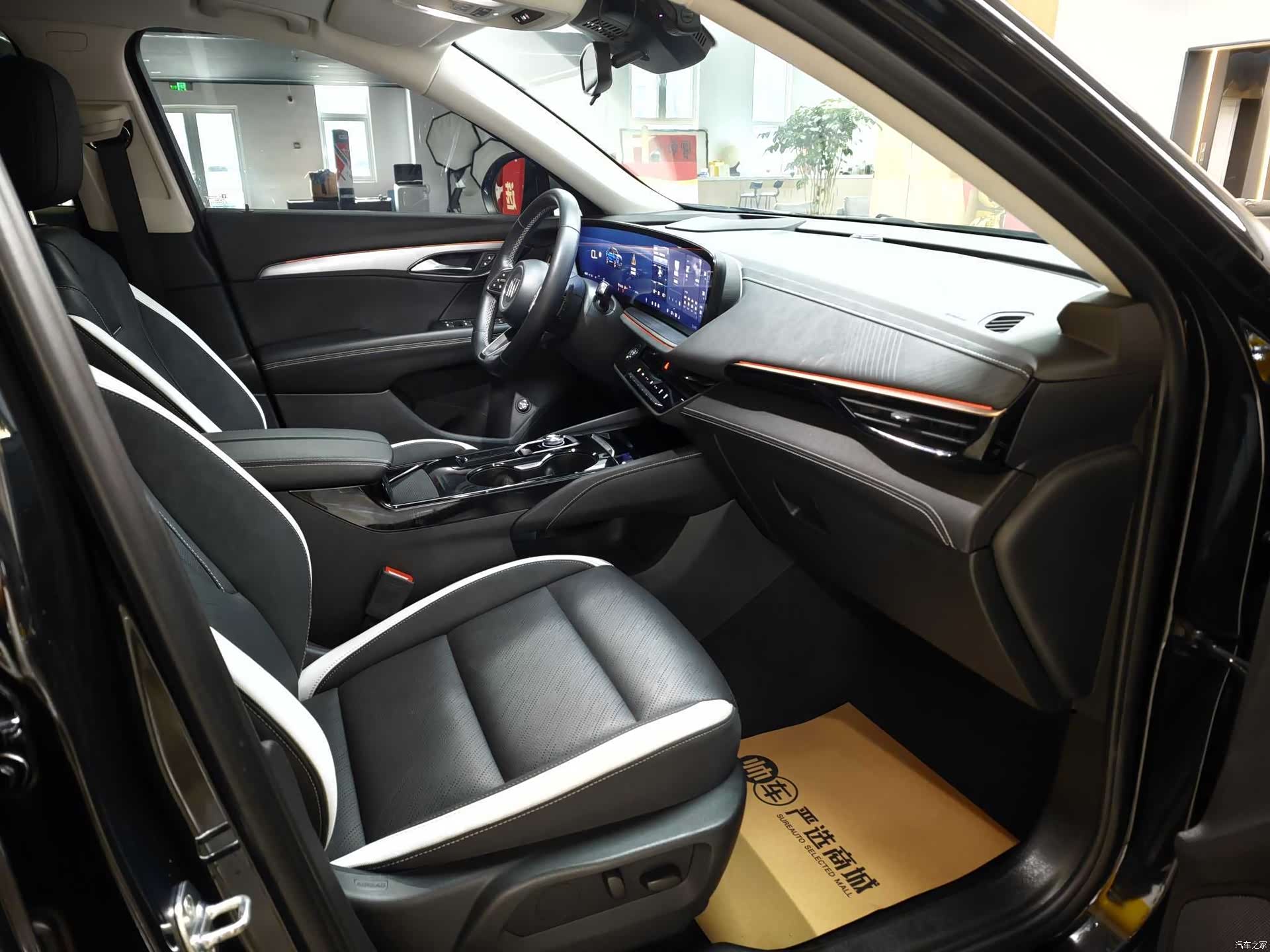 Buick Envision, 2024 9