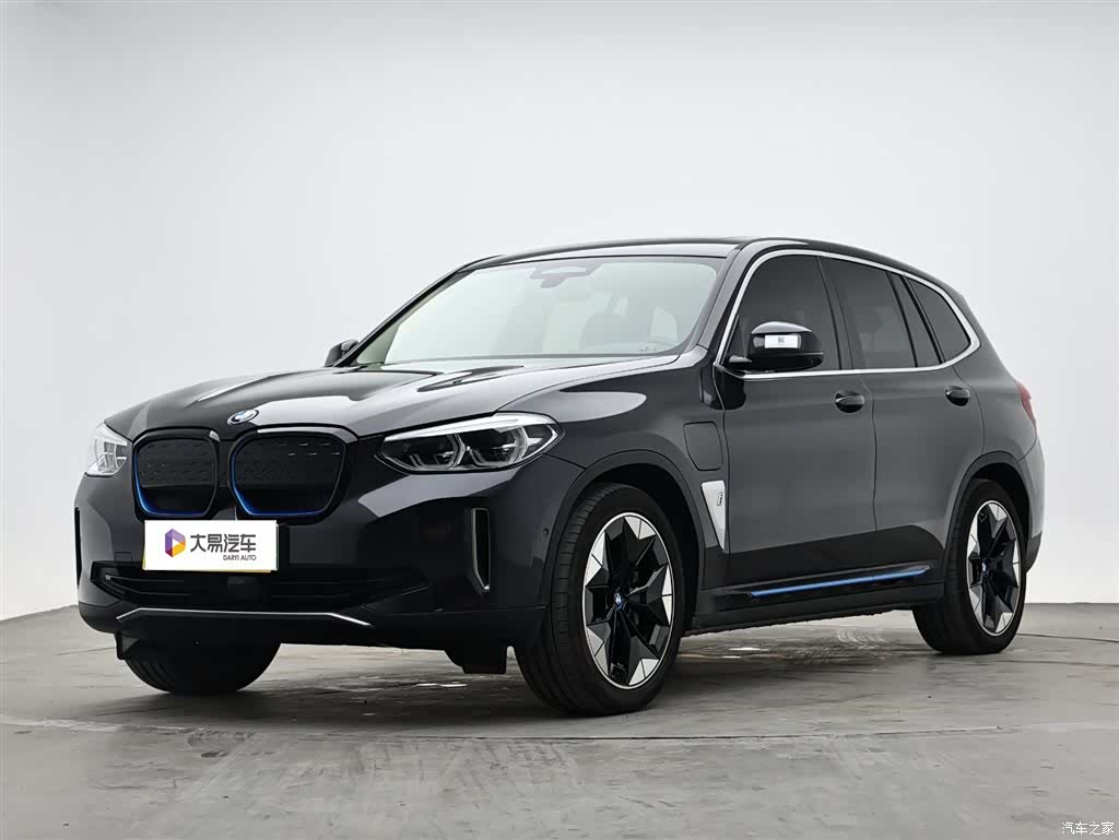 BMW iX3, 2021 1