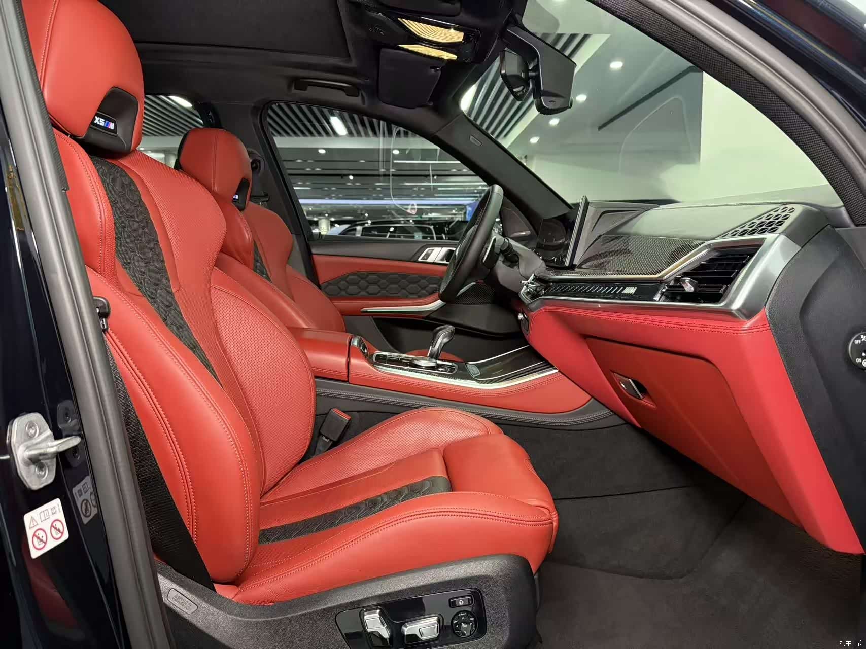 BMW X5, 2021 10