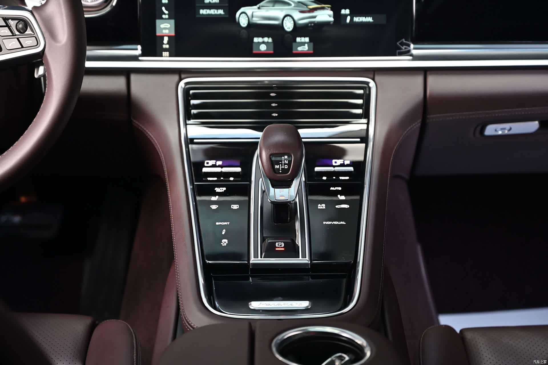 Porsche Panamera, 2021 11
