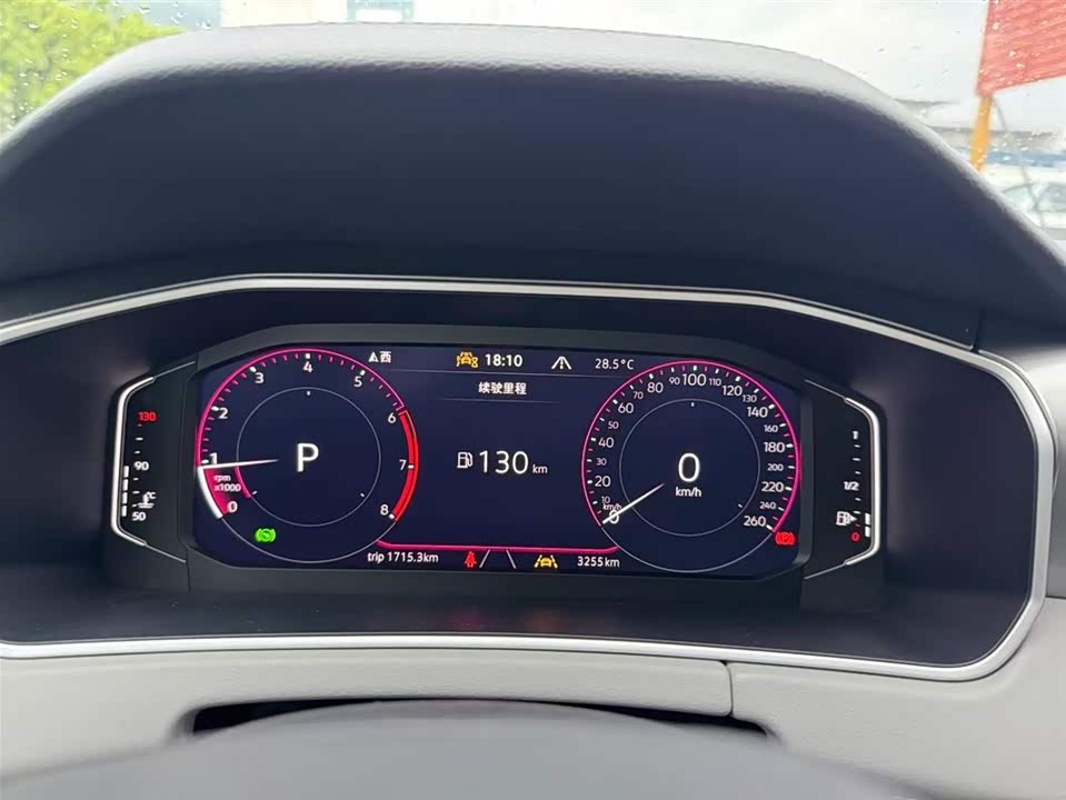 Volkswagen Tanyue Volkswagen Tanyue