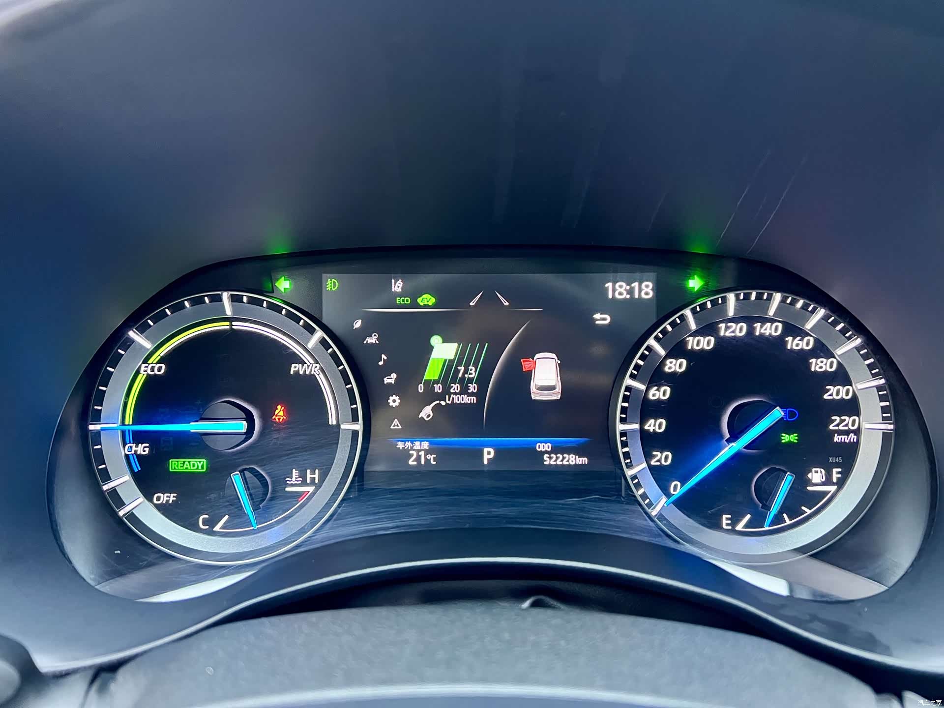 Toyota Highlander, 2023 15