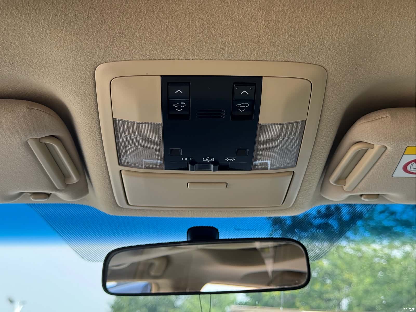 Toyota Prado, 2014 21