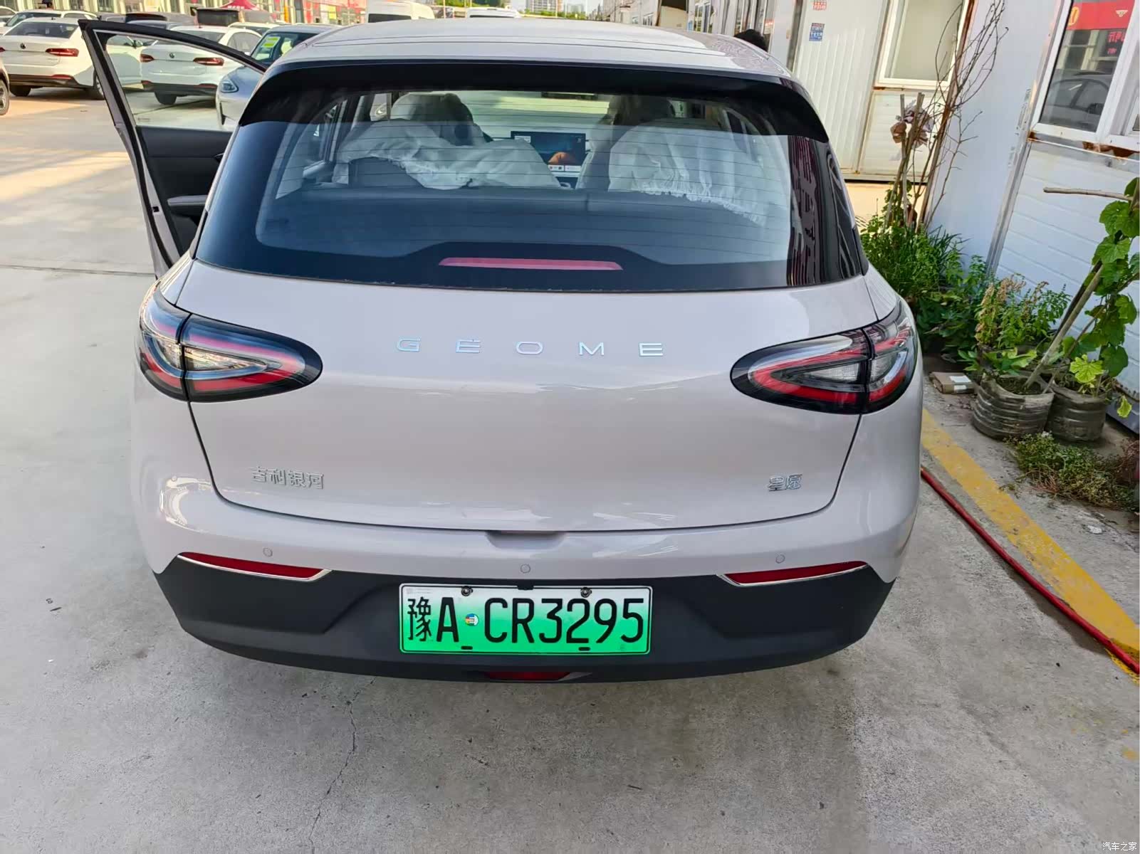 Geely Xingyuan, 2026 3