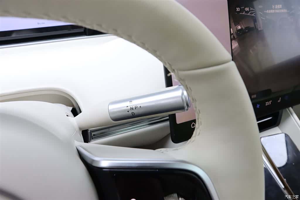 Luxeed R7, 2025 10