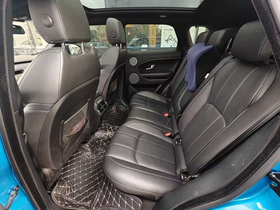 Land Rover Range Rover Aurora