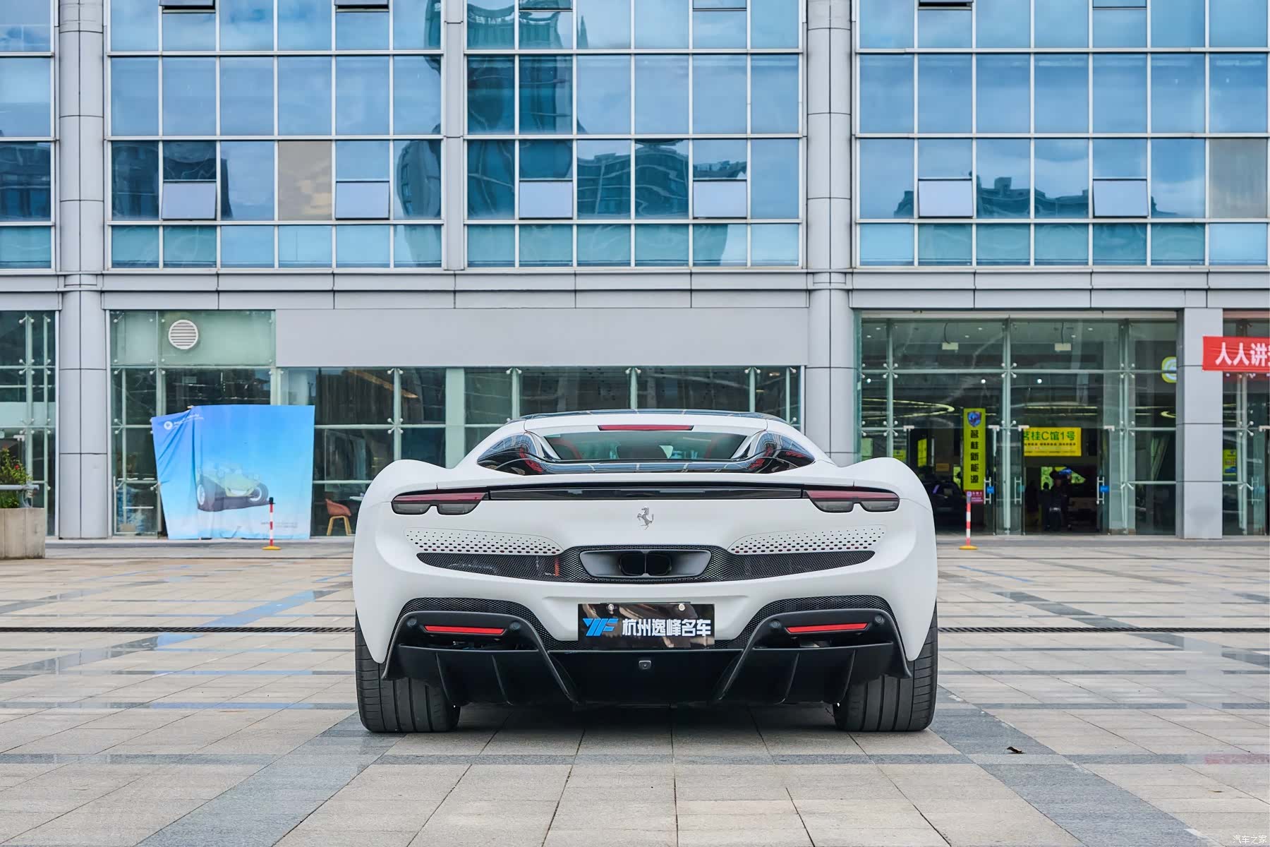 Ferrari 296, 2024 6