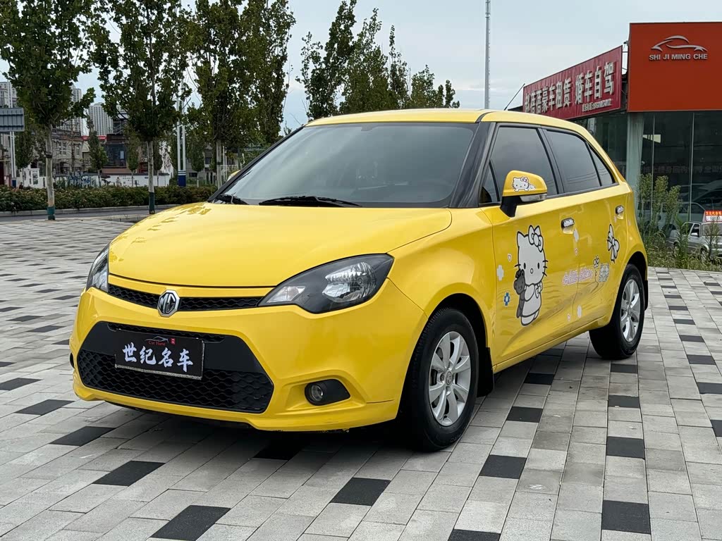 MG 3