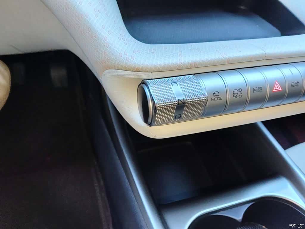 BYD Dolphin, 2023 14