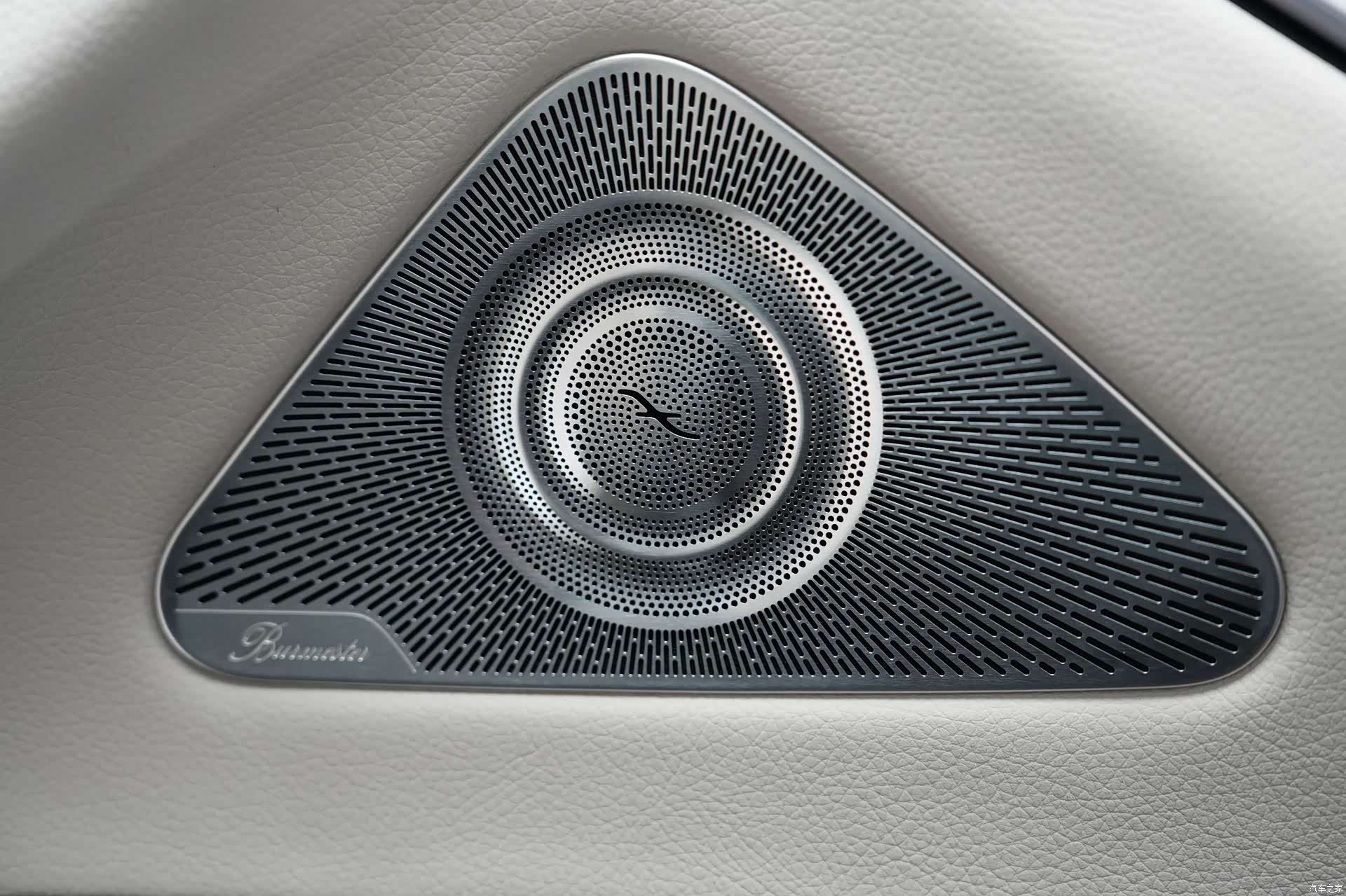 Maybach S-Class, 2026 28