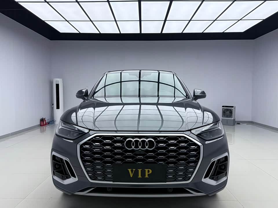 Audi Q5L Sportback Audi Q5L Sportback