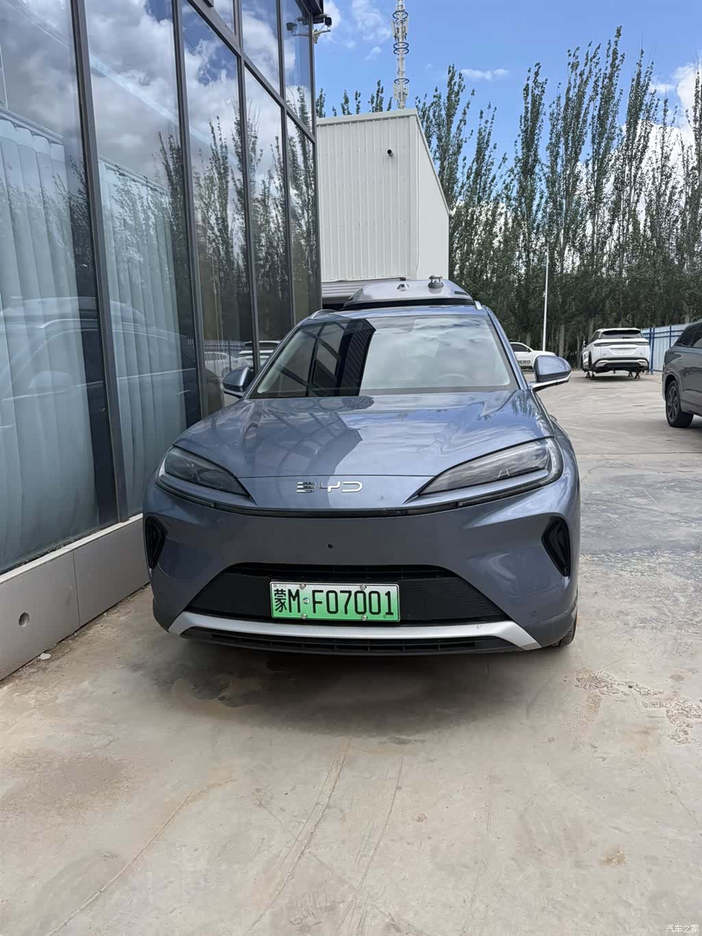 BYD HiAce, 2025 3