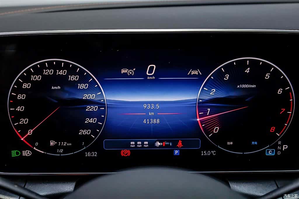 Mercedes-Benz GLC, 2025 30